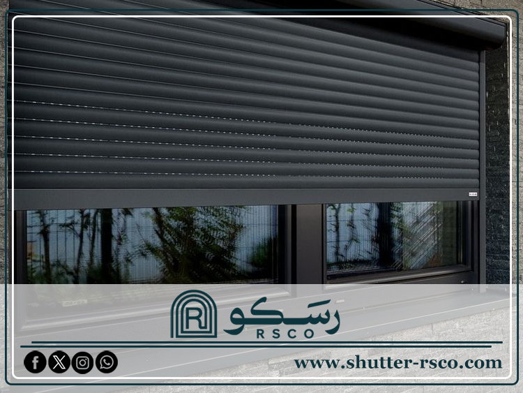 تركيب شتر نوافذ كهربائي بالرياض